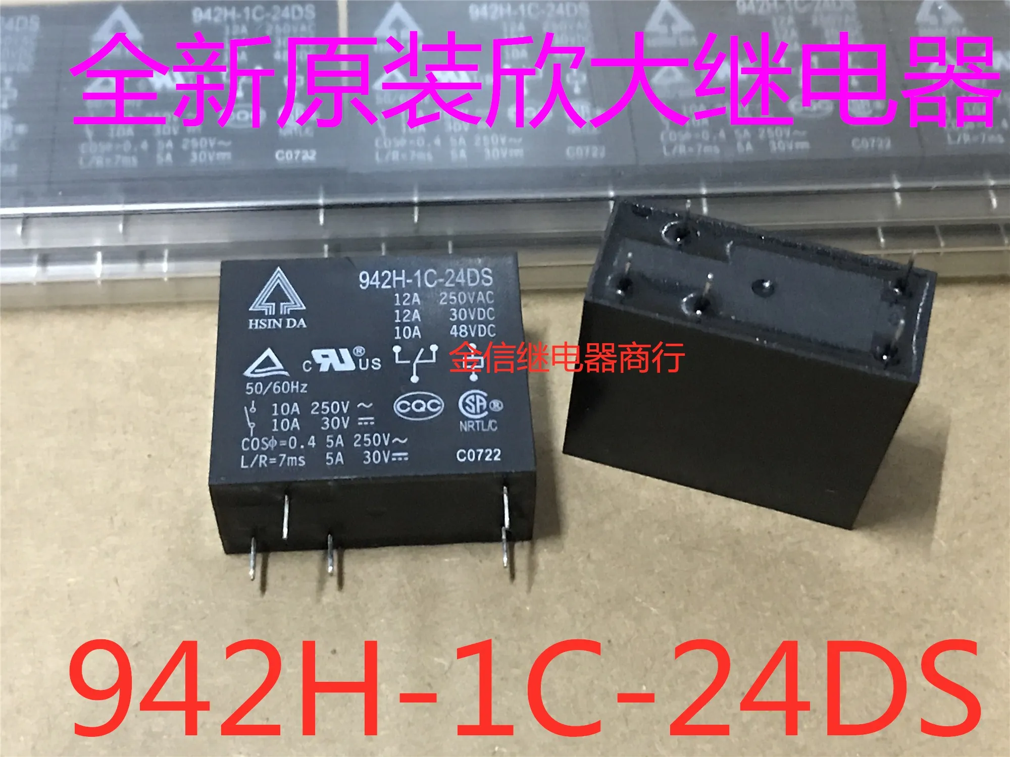 

Free shipping 942H-1C-24DS 10PCS As shown