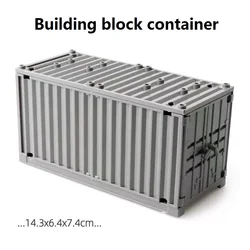 Transformable Military Container Building Block Set for Kids - Creative DIY Pretend Play Toys (GRAY)