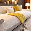 Sofa Cover Thicken Plush Jacquard Solid Color Non-Slip Couch Cushion for Living Room Soft Universal Sofa Cover Towel Sofa Mat 4