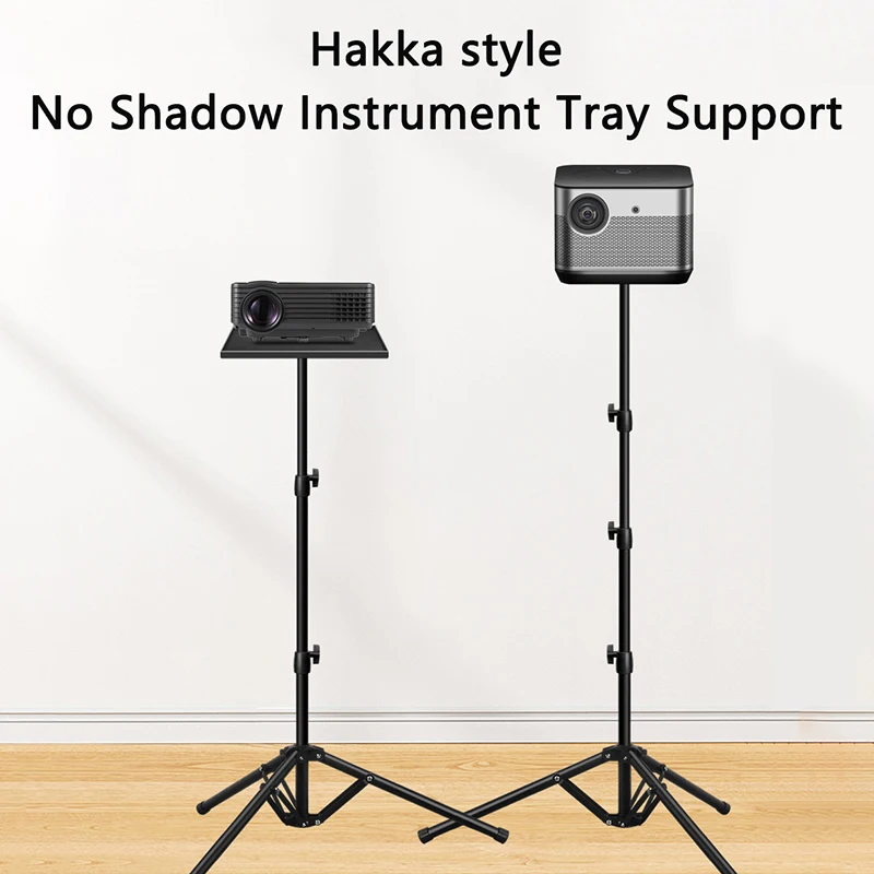 1pcs Projector Tray for Projector Monitors Equipment Tripod Tray Smartphone Camera Laptop Projector Holder Microphone Bracket, projector stand