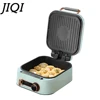 JIQI Household Baking Pan Electric Skillet Double-Sided Heating Pizza Pie Cooking Machine Crepe Pancake Maker BBQ Griddle 220V 2