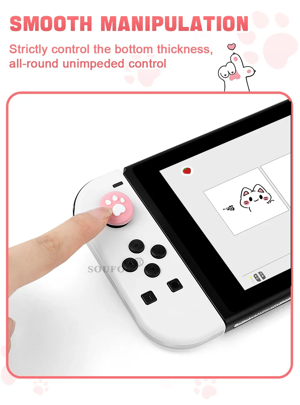 4-Piece Purple Thumb Grips For Switch Controllers - Kawaii Silicone Joystick Covers