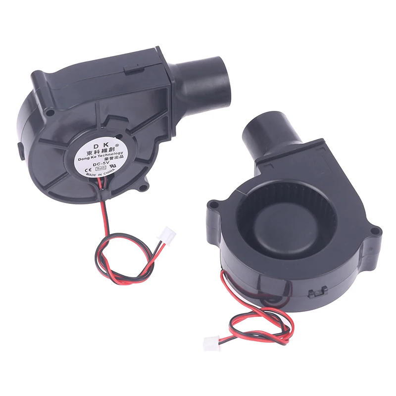 Bbq Fan Barbecue Blower Metal Fan Air Blower 7530 Smelting Metal Fan Portable Air Blower 2500R Centrifugal Radial Air Cooler Metal Fan BBQ Blower Charcoal Cooling Cooler