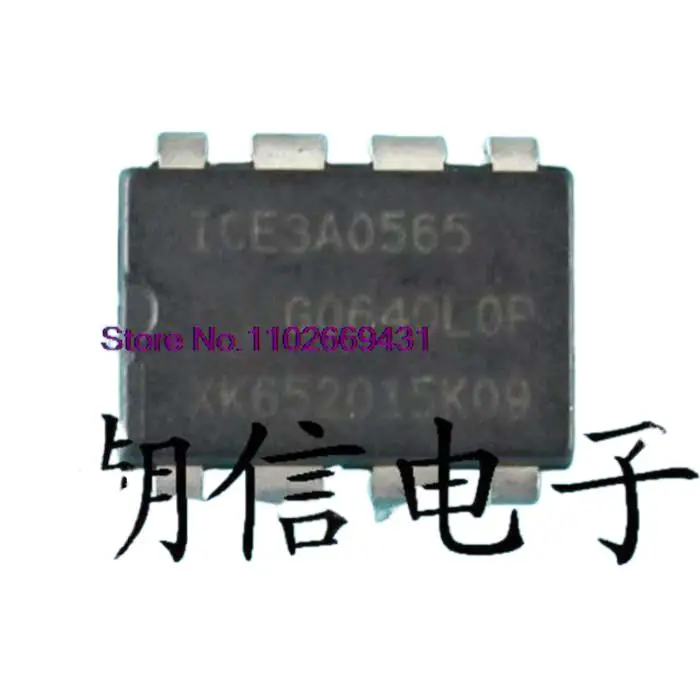 

20 шт./партия, ICE3A0565 оригинал Power IC