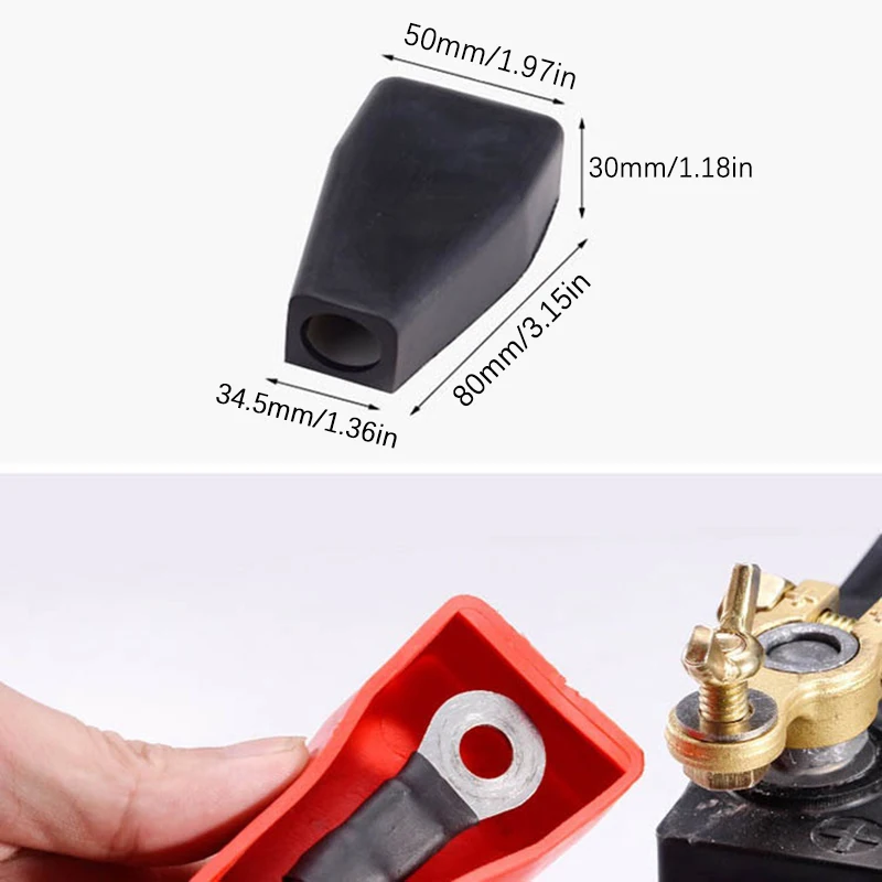 أغطية بطارية فاخرة قطعتين