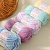 50g Combed Milk Cotton Yarn Gradient Dyed Skin Friendly Handmade DIY Woven Doll Scarves Carpet Wholesale Crochet Wool Material 3
