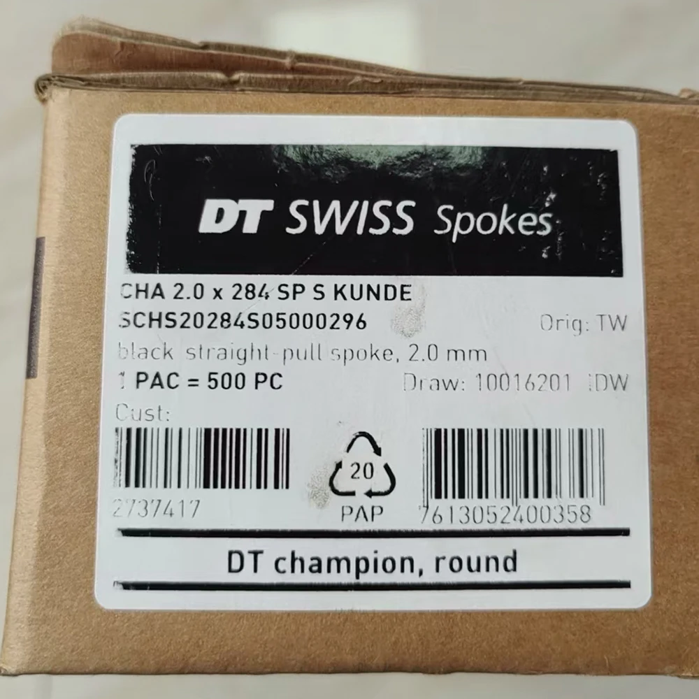 Description Picture 4 of itemCustomized KOOZER MTB Spoke Nipple Road Bicycle Wheel Set Component Upgrade Cost HT TO DT Champion Additional Costs Payment Link