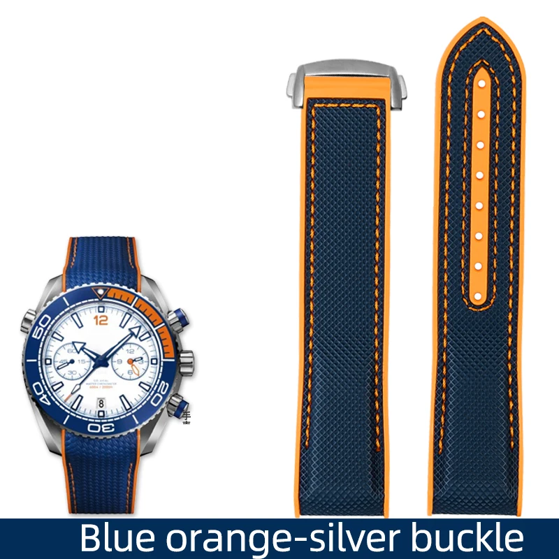 Nylon Rubber Watchband with Deployant Clasp - Silicone Strap Accessory