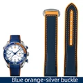 Blue orange silver