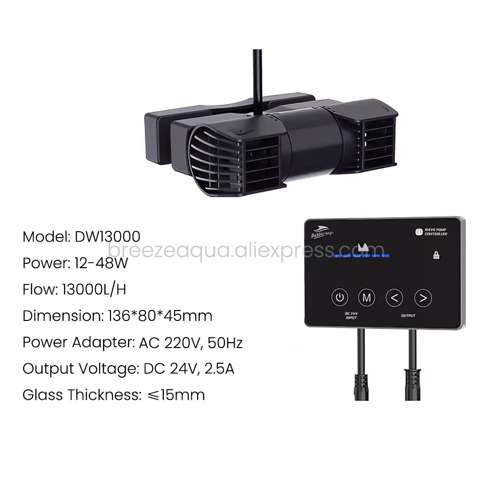 Bubble Magus New DC24V 48W DW13000 Dual Adjustable Cross Flow Pump Aquarium Fish Tank Wavemaker with Smart Controller 5