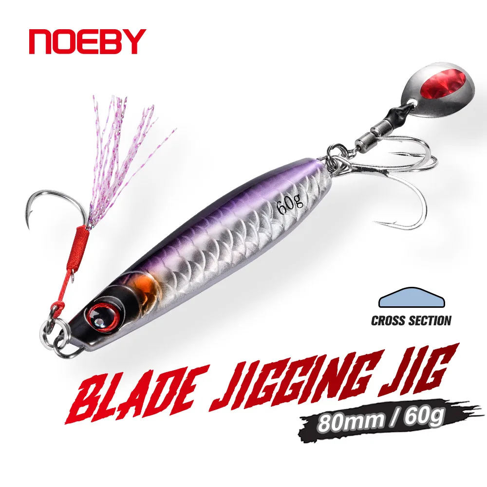 

Металлическая приманка-блесна Noeby, 60 г, с лезвием