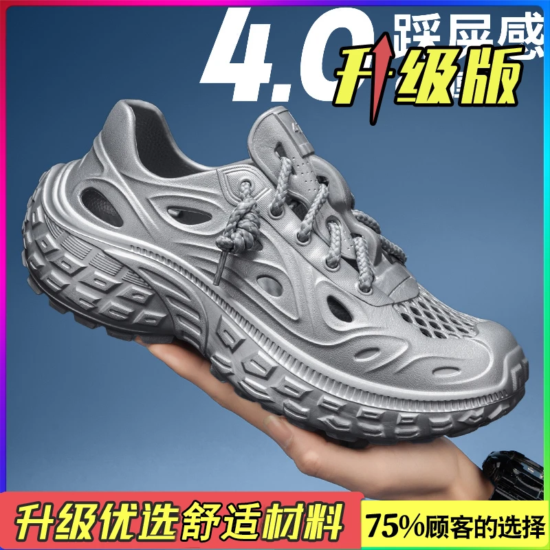 Gray [upgraded model]