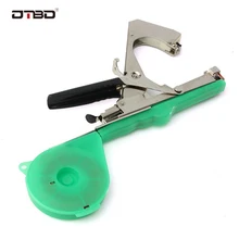 

Garden Tools Garter Plants Branch Hand Tying Binding Machine Minced Vegetable Tapetool Tapener Tapes Home
