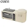 3 In 1 Electric Breakfast Machine Multifunction 1L Rice Cooker 8L Bake Oven Frying Pan Household Bread Pizza Oven Noodles Boiler 3