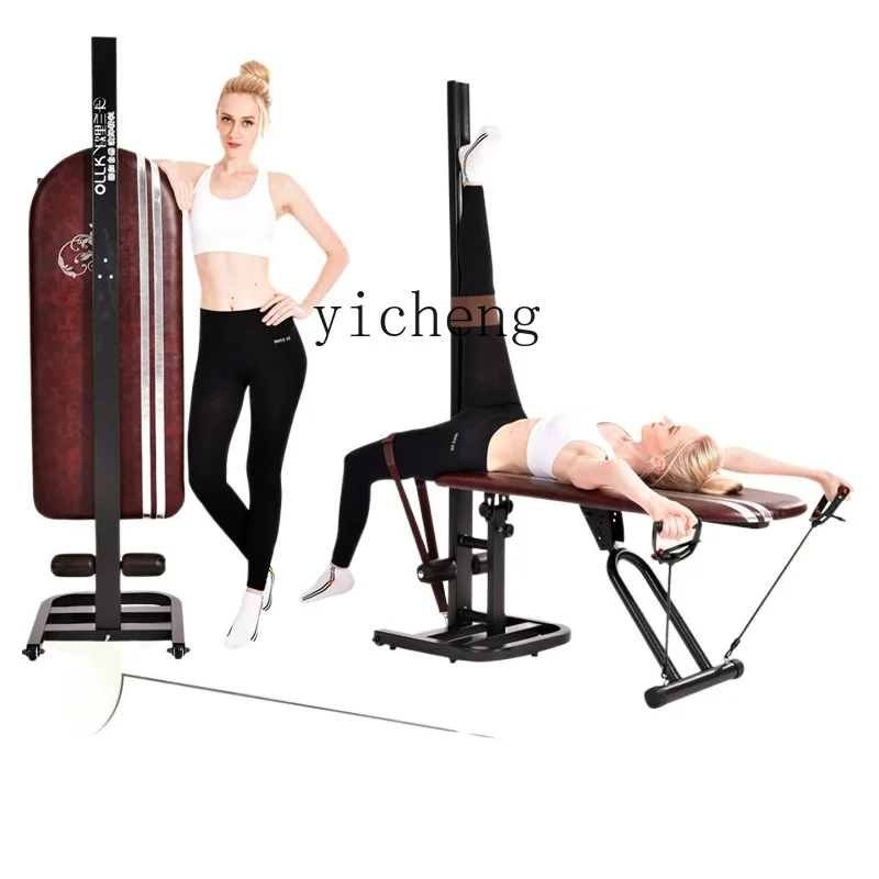 

ZC Stretch Stool Household Stretch Artifact Multifunctional Fitness Stool Folding Non-Solid Wood Boards Bed Fascia Ball Machine