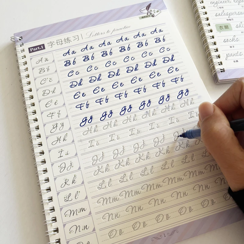 Reusable Calligraphy Book 6