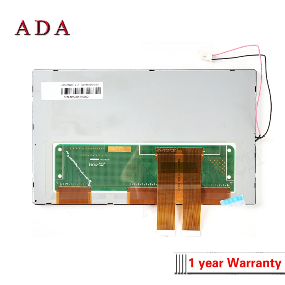 LCD ÷ г, AT080TN03 V.1 V1 AT080TN03 V.2 V2 , ǰ  