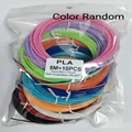 50M PLA