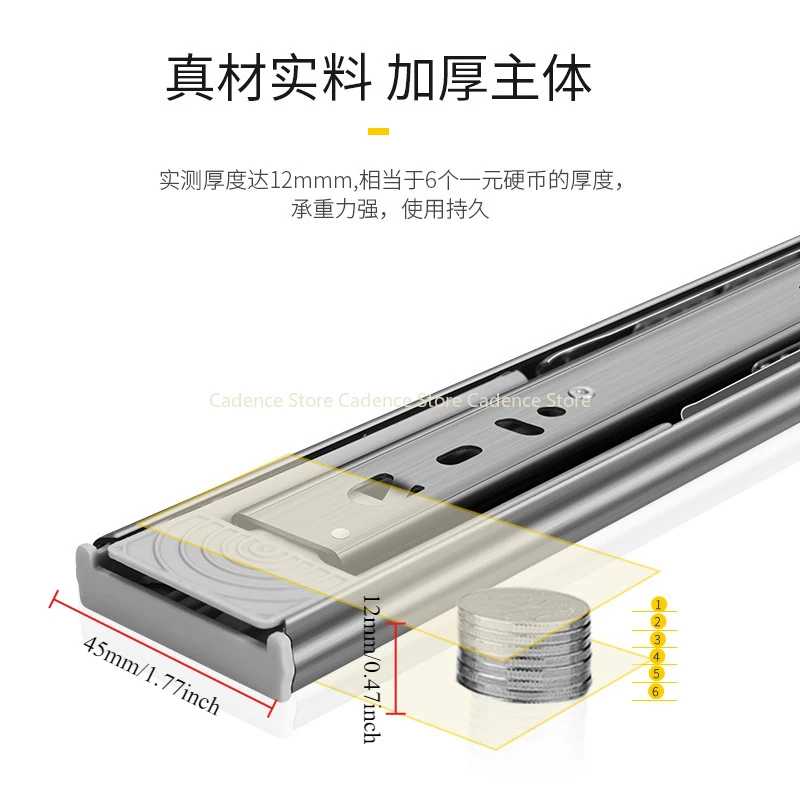 Drawer track, drawer slide, three rail drawer, guide rail, slide rail, furniture hardware fittings, slipway
