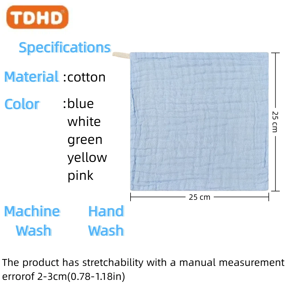 5-Piece Cotton Baby Gauze Towels 6