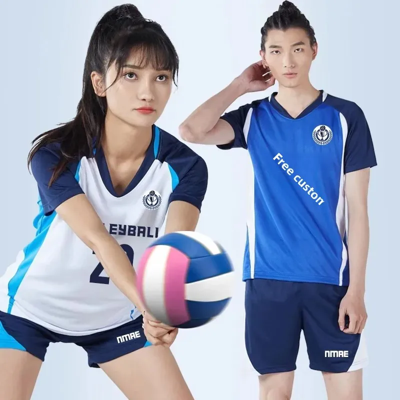 Hot Sale Of The Season New Women's Volleyball Uniform Short Sleeve No Sleeve Set Professional Men's Volleyball Outfit Gro