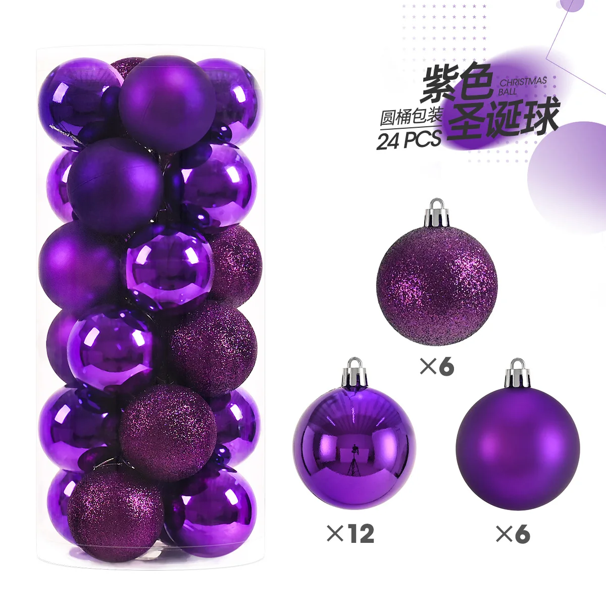 thumbnail image 1 of 24 bolas navideñas decorativas para árbol de Navidad, minibolas irrompibles de varios colores para colgar, decoración para fiestas navideñas, 1 of 5