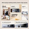 CX12kg ultra-thin washing and drying integrated embedded sterilization and mite removal large-capacity washing machine 4