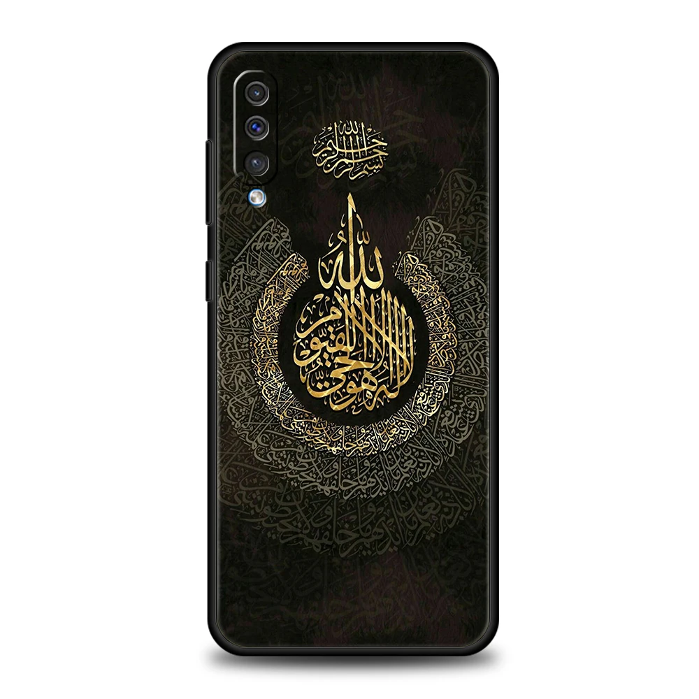 Elegant Soft TPU Phone Case with Islamic Bismillah Design