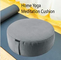 Meditation Cushion Portable Soft Yoga Pillow Buckwheat Shell Filling Tatami Round Stool Futon living room balcony Men and Women 1