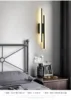 Modern LEDWall Lamp Wall Sconces Copper Line Pipe Acrylic Lampshade Indoor Lighting for Living Room Corridor Light Fixture 6