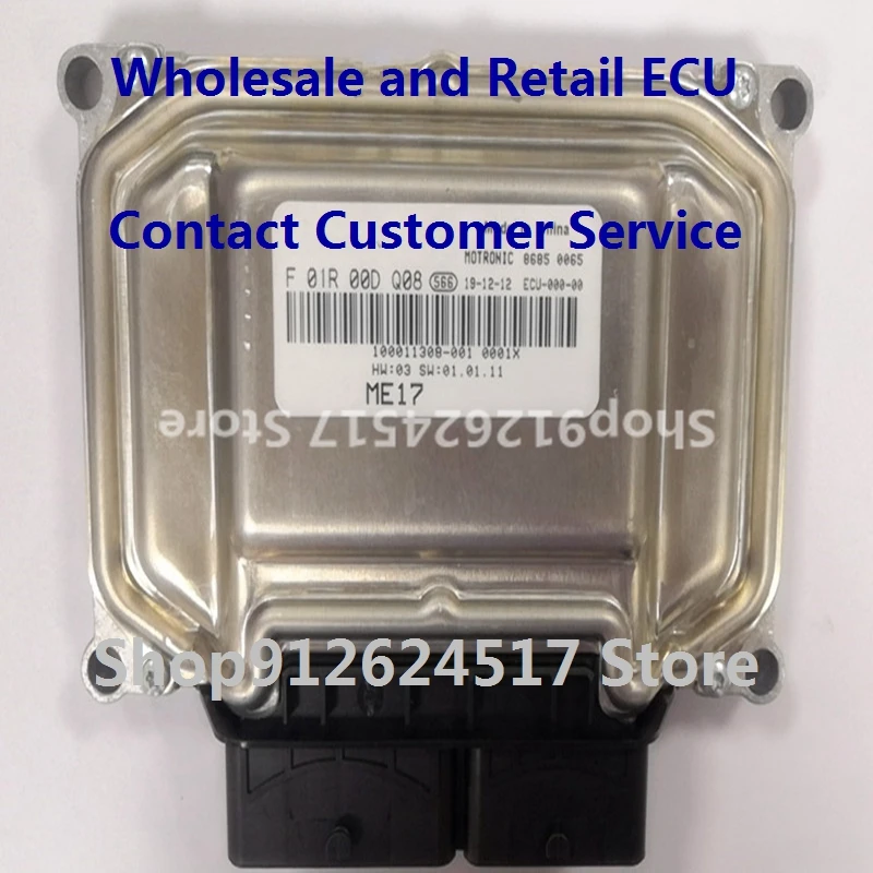 

Electronic Control Unit Car Accessories ECU For/Qoros F01R00DQ08 100011308-001 F01RB0DQ08/F01R00DQ10 100011309-001 F01RB0DQ10