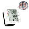 Blood Pressure Monitor Digital Wrist Blood Pressure Machine Automatic Cuff BP Detector 2x99 Readings Memory Large Display Voice 1