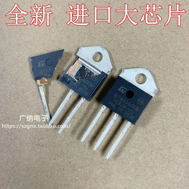 

5PCS/LOT BTA41-600BRG BTA41600B TO3P