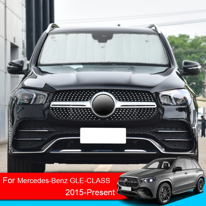 Mercedes-Benz サンシェード X167 W167 GLS GLE ベンツ 純正品 X167 W167 GLSクラス GLEクラス プレミアム