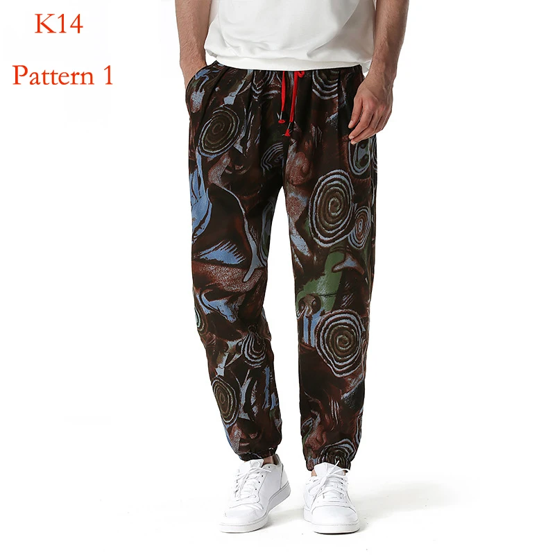 K14 Pattern 1