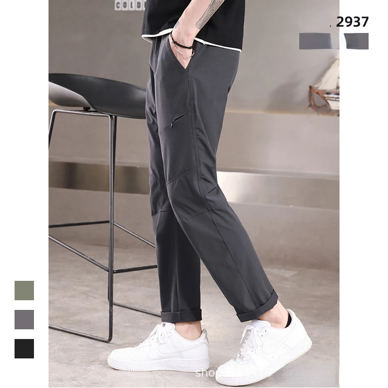 

Lulu Outdoor Quick Drying Pants Thin casual men's pants Loose Mountaineering Durable Stretch Breathable Autumn Sports Pants
