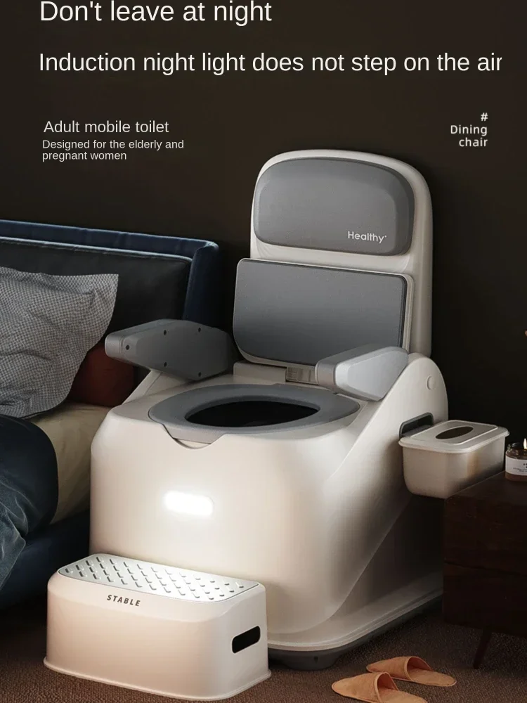 Antirollover Elderly Commode Toilet Chair With Night Lamp Rotatable Armrest Leather Backrest For Mobility And Comfort In Home 5