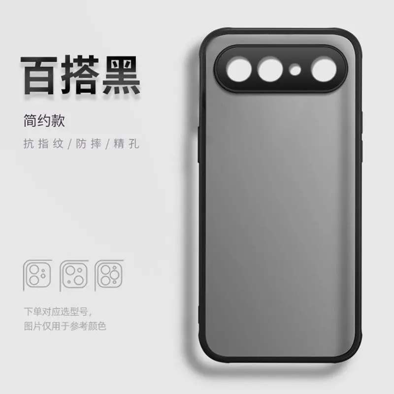 Magnetic Frosted Silicone Case - Anti-Fingerprint Shockproof Bumper with Acrylic Cover