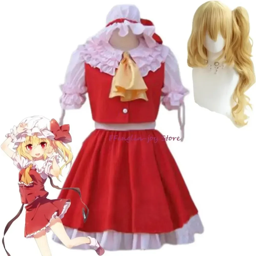 

Game Touhou Project Shrine Maiden Flandre Scarlet Furandōru Sukāretto Cosplay Costume Wig Anime Sexy Woman Halloween Suit