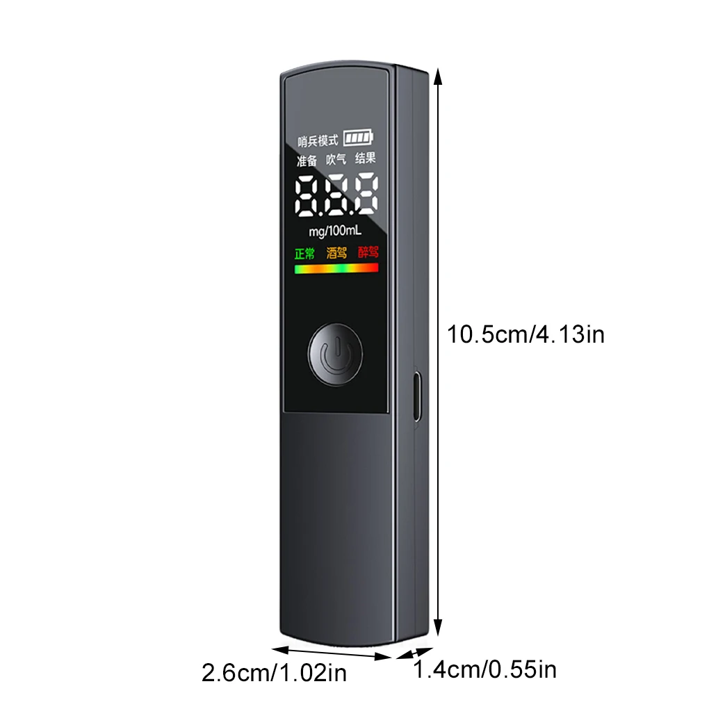 USB Rechargeable Digital Non-Contact Breathalyzer Air Blowing Alcohol Tester Portable Driver Drunk Breath Alcohol Tester
