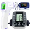 Medical Arm Blood Pressure Meter Tensiometers Tonometer Cuff Fever Thermometer Oximeter Heart Rate 3 IN 1 Set 1