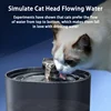 Petavista Automatic Cat Water Fountain with Filters Ultra Silent USB Electric Water Pump Cats Dog Pet Drinking Water Dispenser 3