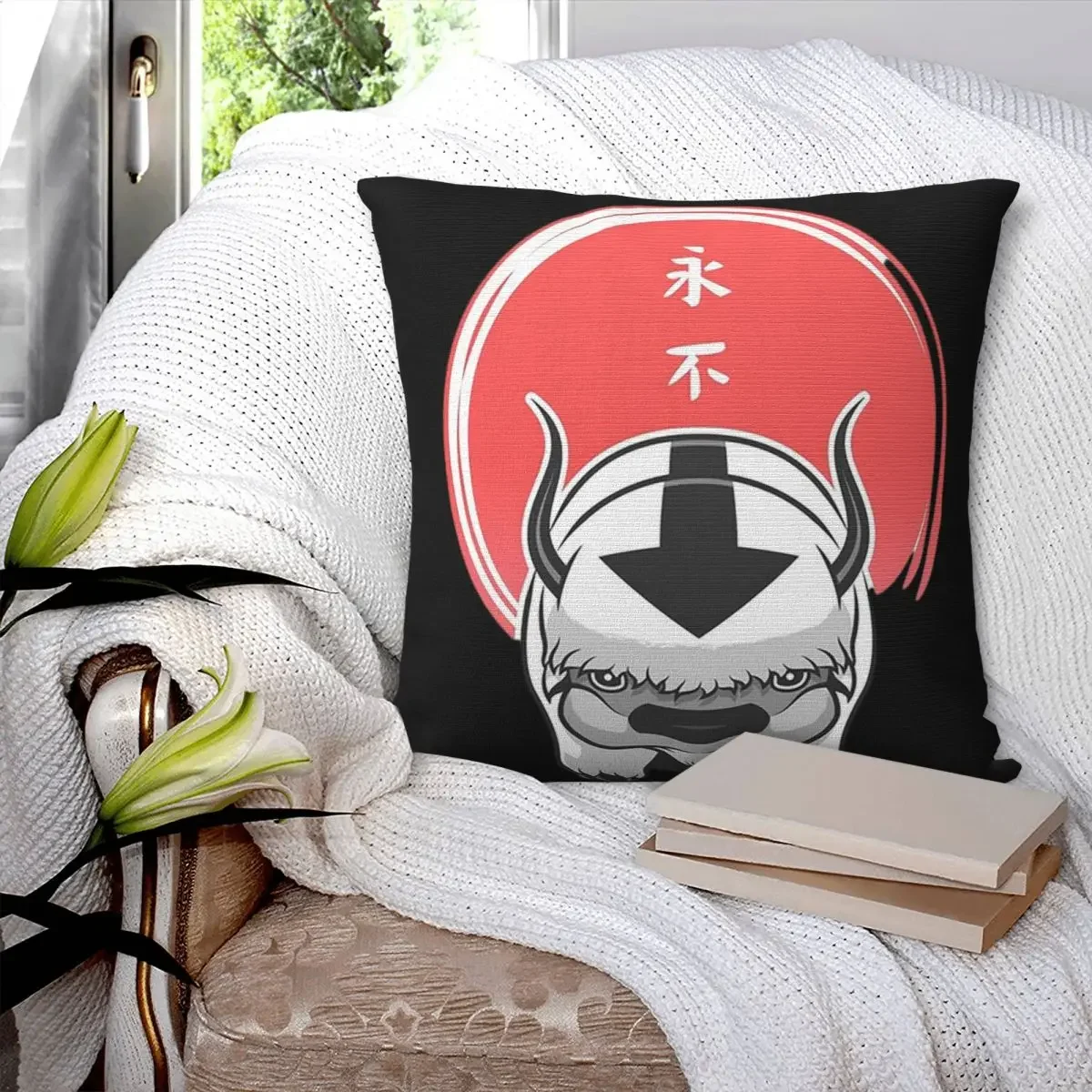 

Avatar The Last Airbender Square Pillowcase Pillow Cover Polyester Cushion Decor Comfort Throw Pillow for Home Sofa