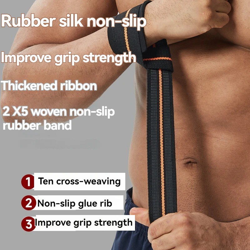 Fitness Weightlifting Assist Wrist Strap Stand Fitness Weightlifting Support Dumbbell Strength Training Adjustable Non slip Wris
