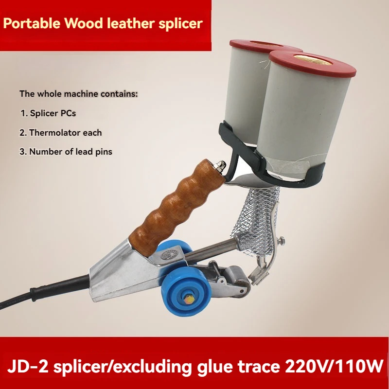 Manual Carpentry Wood Veneer Splicing Sewing Machine Veneer Patchwork Machinery Splicer Double Gluing DIY Tool Kit
