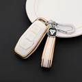 White with key chain