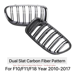 Sleek Carbon Fiber Black Double Slat Chrome Kidney Front Radiator Racing Grille (Dual Carbon Look)