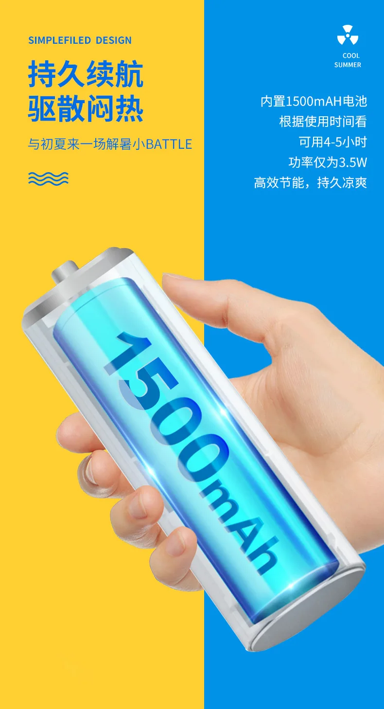 1500mAh Portable Fan Mini Handheld Cooler Fan USB Rechargeable Silent Small Pocket Outdoor Hand Fan with Power Bank for Camping 21 undefined