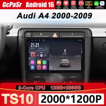 Android 16 Navigazione GPS per Audi A4 II 2 B6 III 3 B7 2000 - 2009 S4 2002 - 2008 RS4 2005 - 2009 Lettore multimediale video per auto