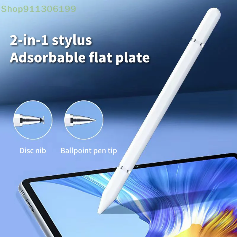 

Ручка для планшета, емкостный сенсорный карандаш, универсальный сенсорный карандаш для телефона Android